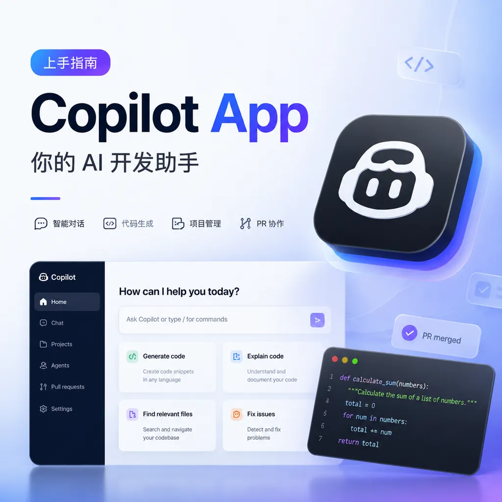 Getting Started with the Copilot App