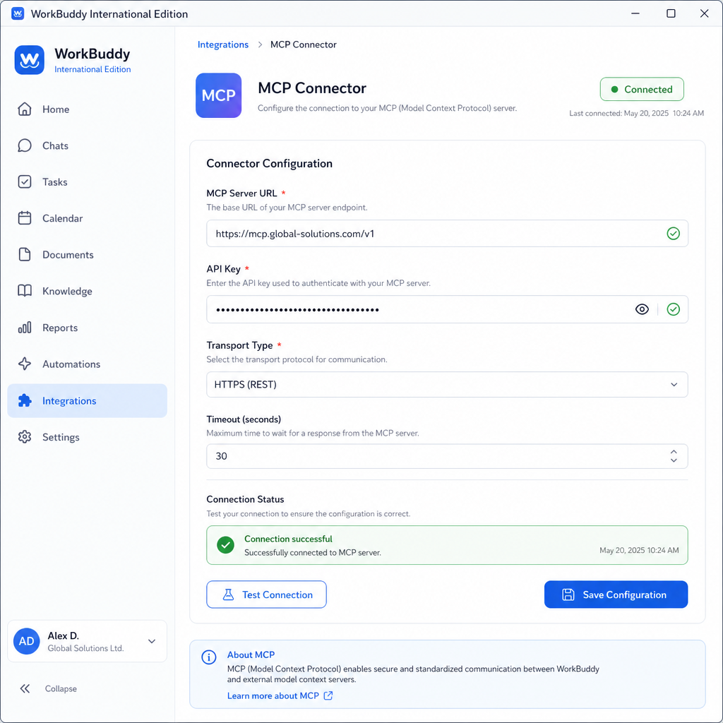 WorkBuddy 国际版界面,桌面端 MCP 连接器配置