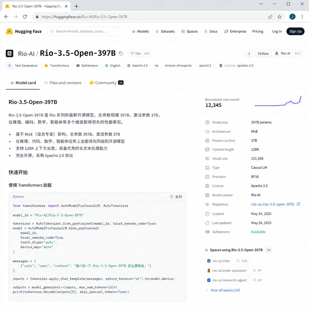 Rio-3.5-Open-397B 在 Hugging Face 的模型主页截图
