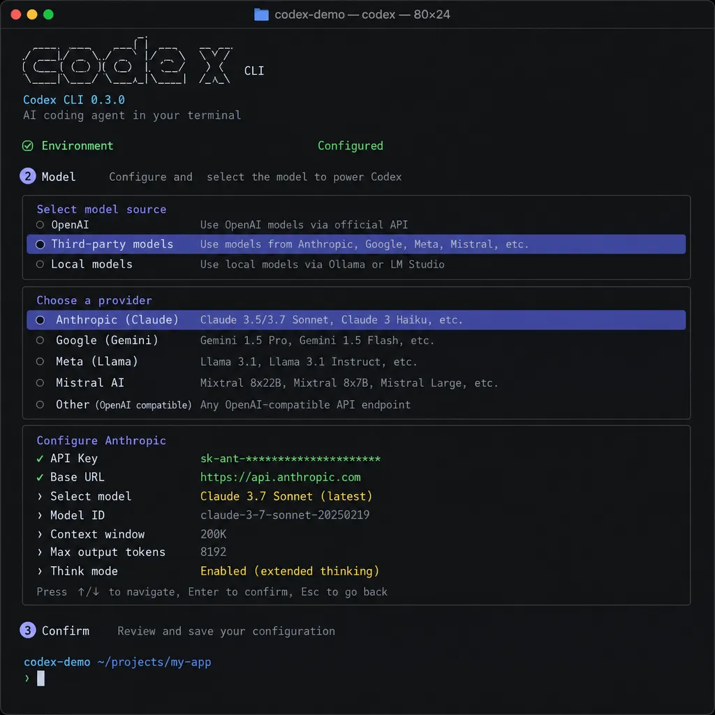 Codex CLI 新版本配置第三方模型的终端界面