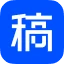 稿定 AI